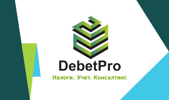 DebetPRO